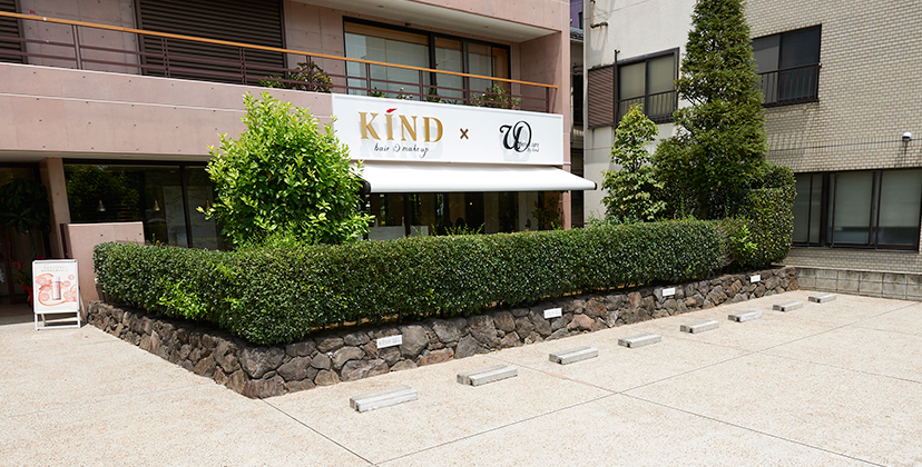 Access 美容室ヘアサロンカインド Kind